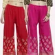 RED & PINK__Omaya